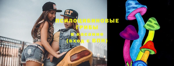 кокаин VHQ Баксан
