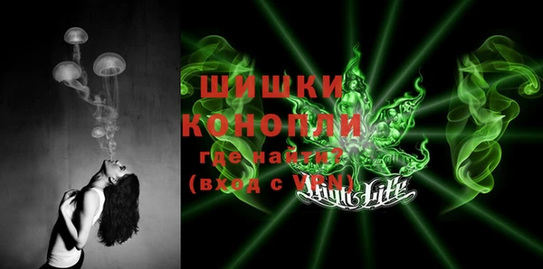 кокаин VHQ Баксан