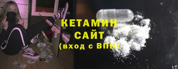 хмурый Балахна