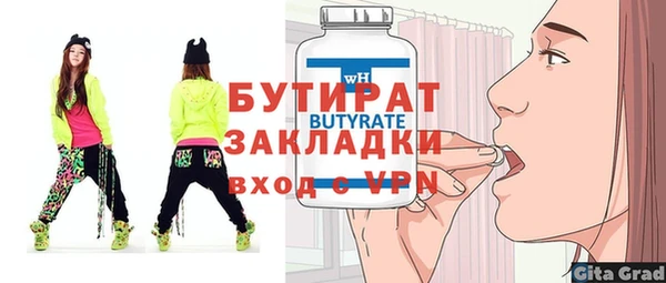 кокаин VHQ Баксан