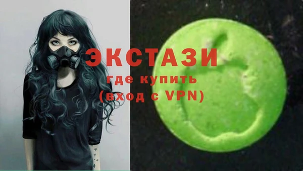 МДПВ Няндома