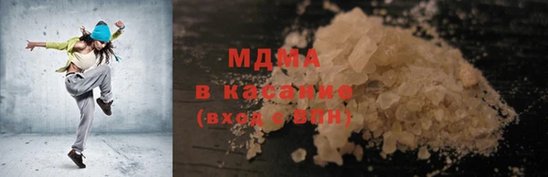 хмурый Балахна