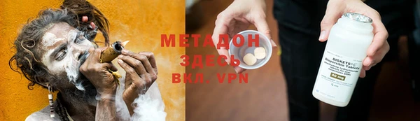 хмурый Балахна