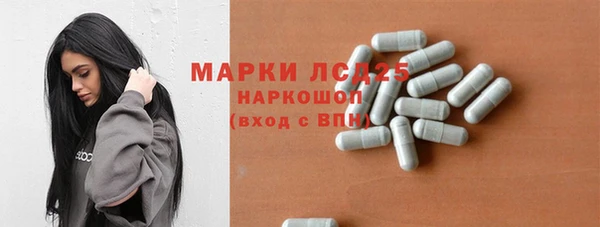 кокаин VHQ Баксан