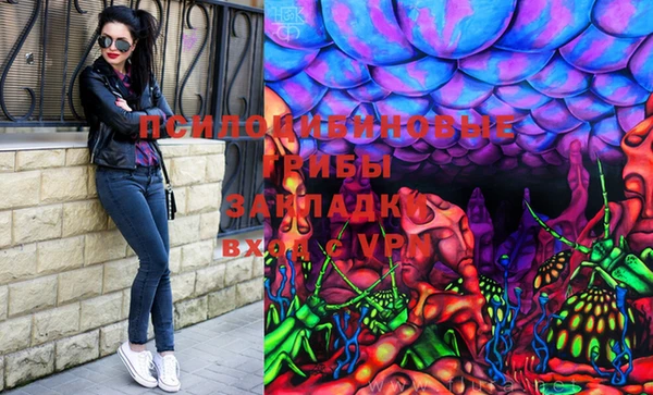 кокаин VHQ Баксан
