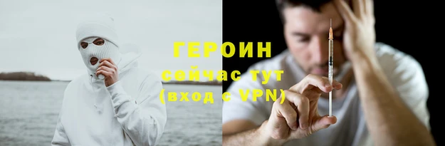 МДПВ Няндома