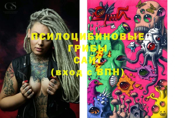 кокаин VHQ Баксан