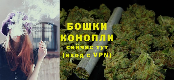 хмурый Балахна