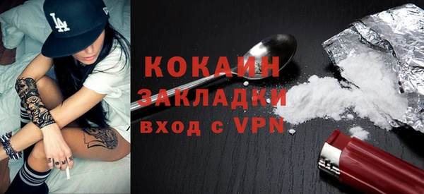 хмурый Балахна