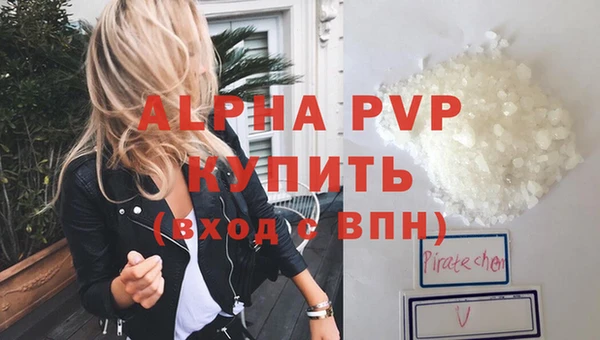 кокаин VHQ Баксан