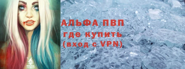 хмурый Балахна