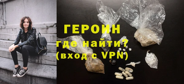 хмурый Балахна