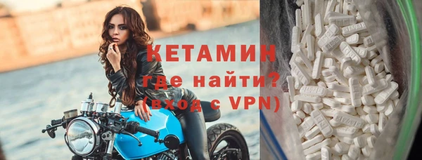 кокаин VHQ Баксан