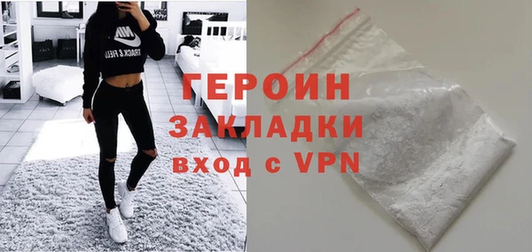 кокаин VHQ Баксан
