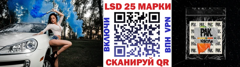 Наркотические марки 1,5мг  Ясный 