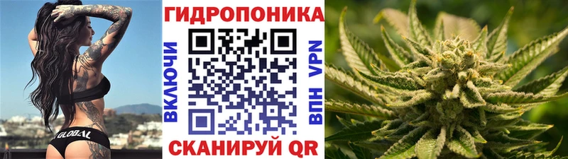 hydra рабочий сайт  закладка  Ясный  МАРИХУАНА Amnesia 